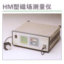 MTI株式会社HM-375/375A三轴型磁场测量仪
