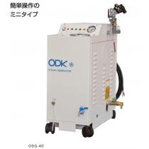大阪电机工业全自动电气蒸汽发生机OSG-40