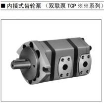 丰兴工业株式会社内接式齿轮泵（双联泵）TCP22-*、TCP33-*、