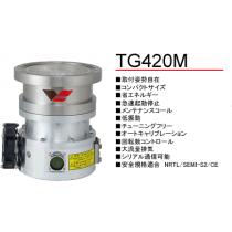 大阪真空机器制作所复合分子泵TG420M型
