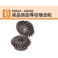 KHK齿轮MMSA/MMSB成品弧齿等径锥齿轮